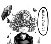 九十九撃目のタツマキ