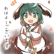 おはよーーーーーーーーーー！！！