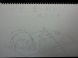 サボり魔小町の矯正計画支援イラスト