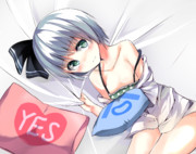 オフトン妖夢ちゃん！