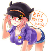 美嘉ねえの顔パス