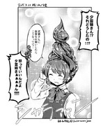 【艦これワンドロ】夕雲【描く予定のない漫画の一コマ