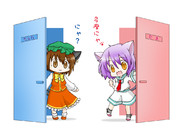 どっちを開ける？・その21