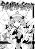 この拳もッ！命もッ！シンフォギアだッ！！