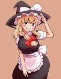 魔理沙だＺＥ！