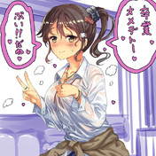 にやけ顔 ニコニコ静画 イラスト