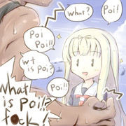 poi