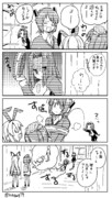 艦これ１Ｐ漫画 その２