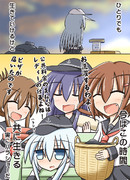 ひとり暮らしは大変でハラショー