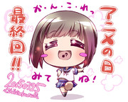 艦これアニメ最終回でしたね！