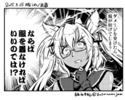 【艦これワンドロ】武蔵【描く予定のない漫画の一コマ】