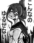 アニメ艦これ最終回感想