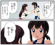 艦これアニメのひみつ