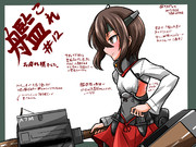 アニメ12話見たよ絵