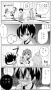 艦これ１Ｐ漫画 その４