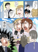 今週のデレマス(11話)