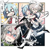 相手が悪かった ニコニコ静画 イラスト