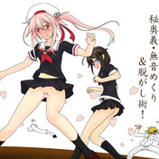 アルベール カモミール ニコニコ静画 イラスト