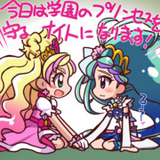 Go!プリ9話 姫騎士