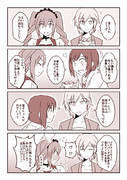 デレマス11話の蘭子