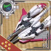 Zガンダム三号機