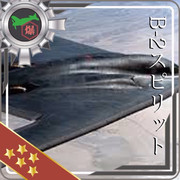 B-2スピリット
