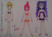 ココナッツミルク？夏