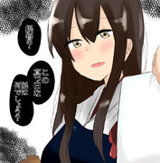 白い紙（原稿）