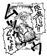 【艦これワンドロ】清霜.陸奥【描く予定のない漫画の一コマ】