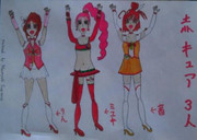 赤キュア：３人