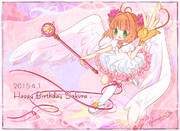 おたおめ！！！