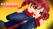 【MMDモデル配布】カイ式重音テト