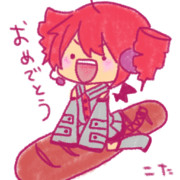 どんな姿も愛らしい