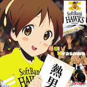 平沢憂(けいおん!)×鷹の祭典2015