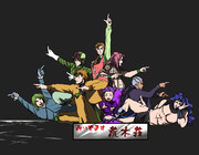 荒木荘へ行こう