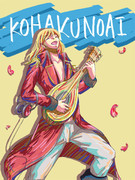 オリビエ生誕＆キャラソン発売おめ！