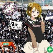 小泉花陽(ラブライブ!)×千葉ロッテマリーンズ(ビジター)