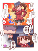 艦これマンガ「ウソ・エイト・オー・オー」