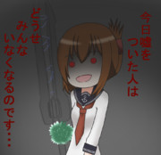 今日はエイプリルフールでしたが