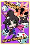 ダイスdeシンデレラ ニコニコ静画 イラスト