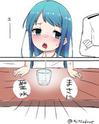 sa mi da re no ta re ～ついでに汗も添えて～