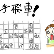 壁銀 ニコニコ静画 イラスト