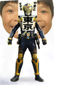 仮面ライダー鎧武 スズキヤマトアームズ