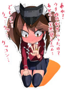 ソノウソホント ニコニコ静画 イラスト