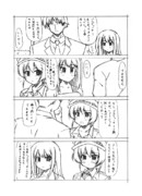 デレマス漫画その１３