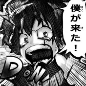 オールマイト ニコニコ静画 イラスト
