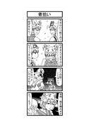 東方４コマ「はぶ・あ・ぶれいく東方」340