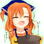 エプロンほのかちゃん