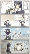 艦これ１Ｐ漫画 その5.5