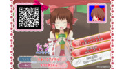 プリパラデビューしたRU姉貴